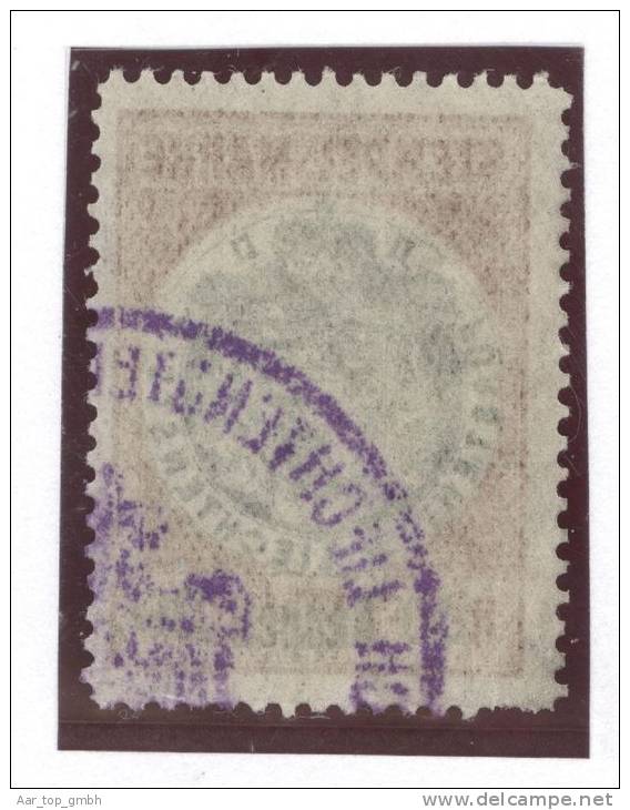 Liechtenstein Stempelmarken 20 Rp. Überdruck Auf Hellermarke - Revenue Stamps