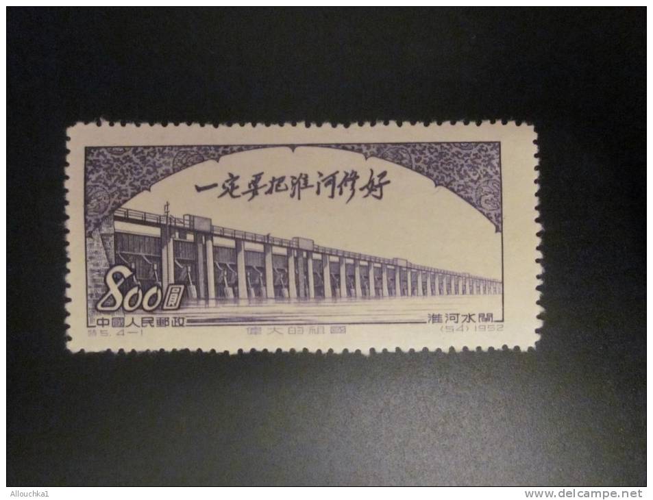 Timbre*  De Chine  &mdash;&gt;China 1950 Chine - Nordchina 1949-50