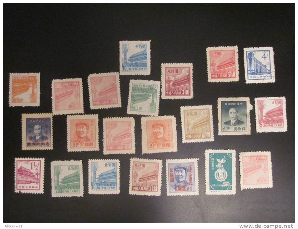 Vrac Lot De 22 Timbres Stamps  **et * De Chine  &mdash;&gt;China  Chine  Années Diverses - Other & Unclassified