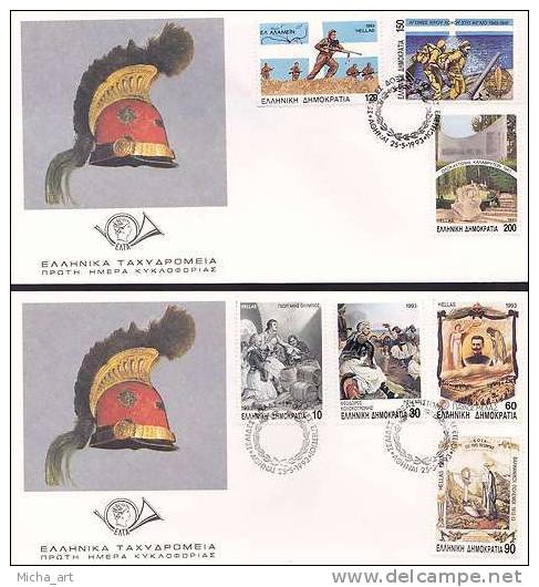 Greece 1993 Pages Of Glory, Historical Anniversaries Set FDC - FDC