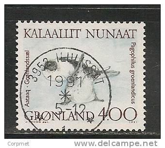 GREENLAND - GRONLAND  - FAUNA MARINE  -  Yvert # 200 - USED - Other & Unclassified