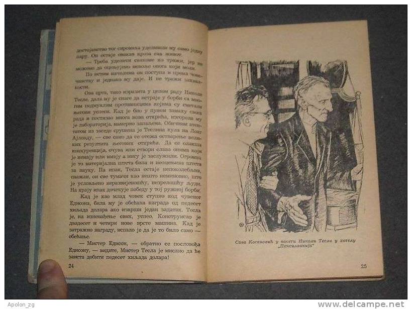 NIKOLA TESLA * GENIJE - ZBIRKA NAPISA O TESLI ,1956. Serbian Language (Cyrillic Letter), VERY RARE Book! - Slav Languages