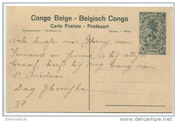 Belgisch Congo Belge CP Vue 93 Entier 15c AP266 - Entiers Postaux