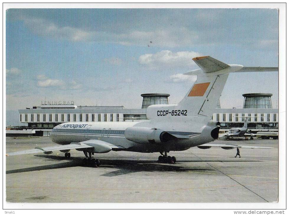 TRANSPORT AERODROMES PULKOVO AIRPORT LENINGRAD SSSR BIG POSTCARD - Aerodromes