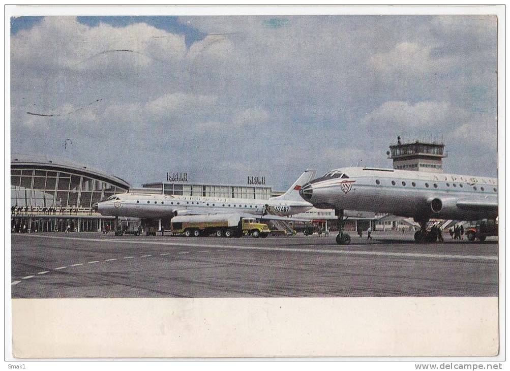 TRANSPORT AERODROMES KIEV SSSR BIG POSTCARD 1970. - Aerodrome