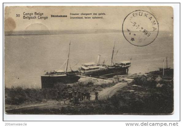 Belgisch Congo Belge CP Vue 30 Entier 10c C.Sandoa 2.1.1924 & Bukama 9.1.1924  AP272 - Entiers Postaux