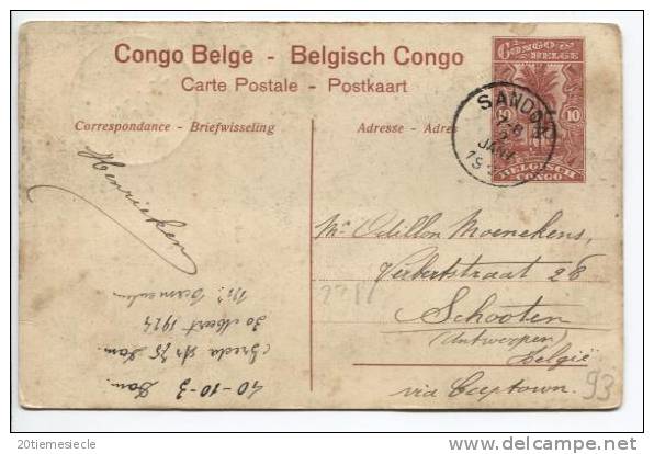 Belgisch Congo Belge CP Vue 30 Entier 10c C.Sandoa 2.1.1924 & Bukama 9.1.1924  AP272 - Entiers Postaux