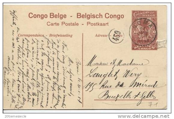 Belgisch Congo Belge CP Vue 32 Entier 10c Petite éraflure C.Boma En 1914 AP278 - Entiers Postaux