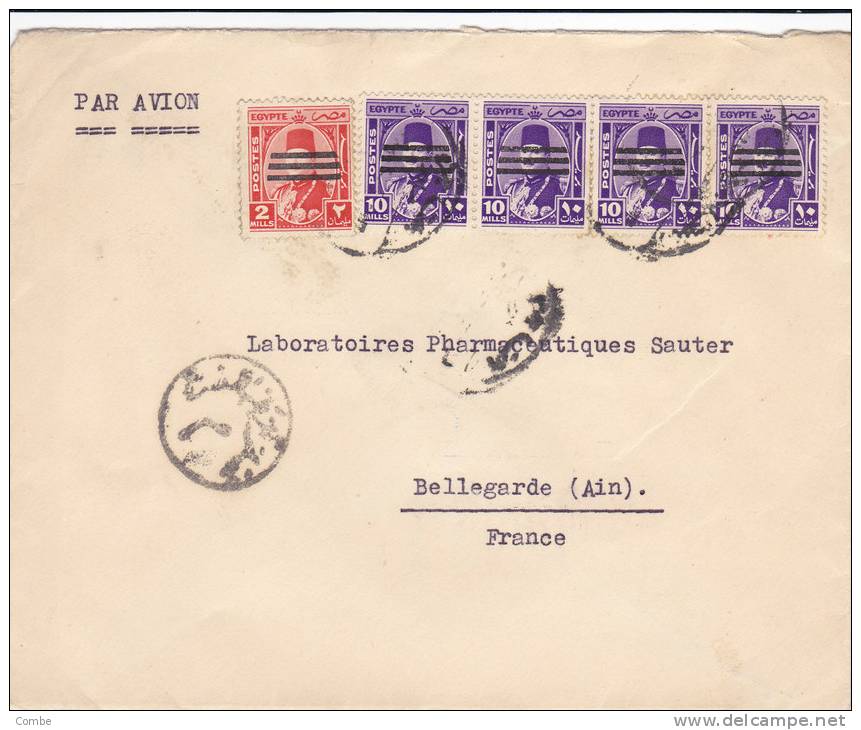 MARCOPHILLIE, LETTRE EGYPTE 194.  Pour La FRANCE  /2572 - Lettres & Documents