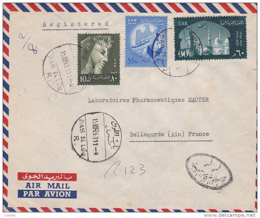 MARCOPHILLIE, LETTRE EGYPTE 1960  Pour La FRANCE  /2575 - Lettres & Documents