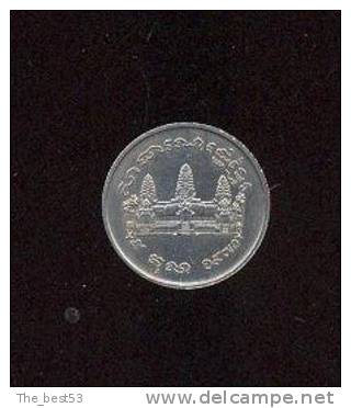 Cambodge -  1 Riel  -  Cuivre Nickel - 1970  -  SUP  (Rare) - Camboya