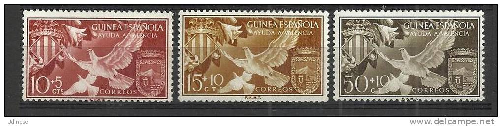 SPANISH GUINEA 1958 - AID TO VALENCIA  - CPL. SET - MH MINT HINGED - Guinea Española