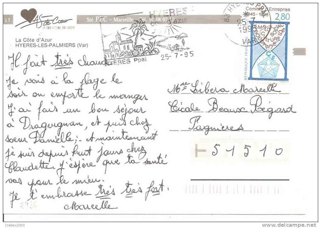 N°Y&T2936  HYERES          Vers  FAGNIERES Le   25 JUILLET1995 - Covers & Documents