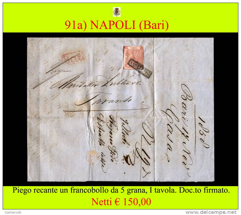 Bari-00091a - Piego (con Testo) Del 17 Novembre 1858. Reca Un Francobollo Da 5 Grana, I Tavola. - Napels