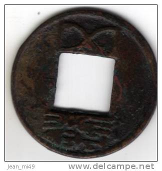 CHINE, SUI DYNASTY, EMPEROR WEN, 589-618 ---5 SHU CASH - Chine