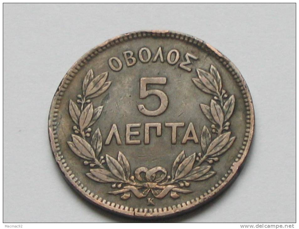 Grece - Greece - 5 Lepta 1878 K - Grèce