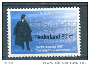 Netherlands, Yvert No 1501 + - Oblitérés