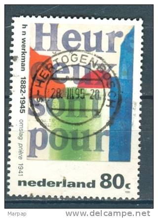 Netherlands, Yvert No 1496 + - Oblitérés