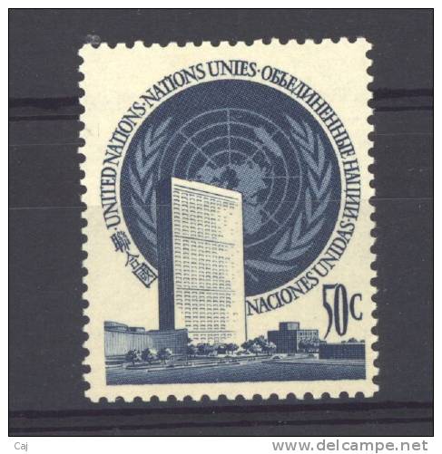 NU-ONU -  New York  -  1951  :  Yv  10  ** - Unused Stamps