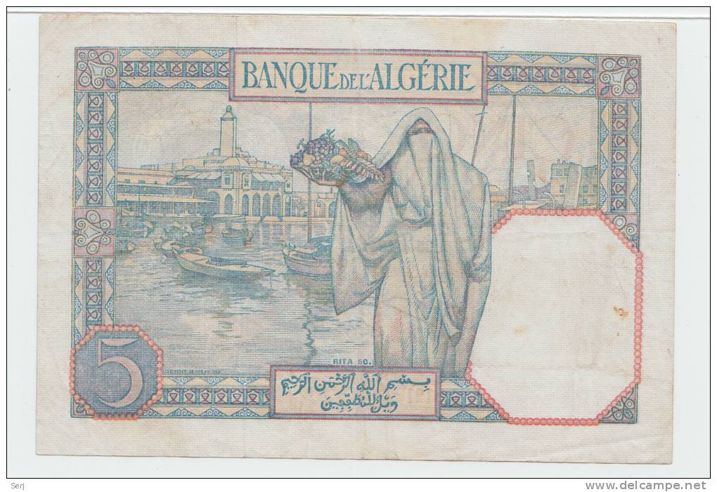 Algeria 5 Francs 1941 VF+ CRISP Banknote P 77b 77 B - Algeria