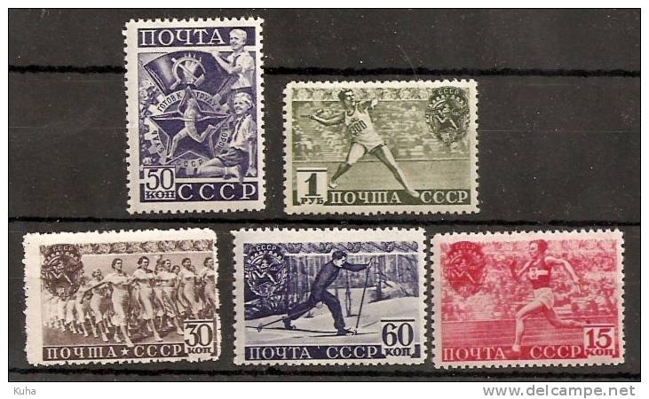 Russia Soviet Union RUSSIE URSS 1940 Sport MNH - Neufs