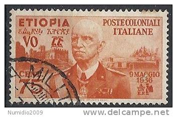 1936 ETIOPIA USATO EFFIGIE 75 CENT - RR11175 - Ethiopia