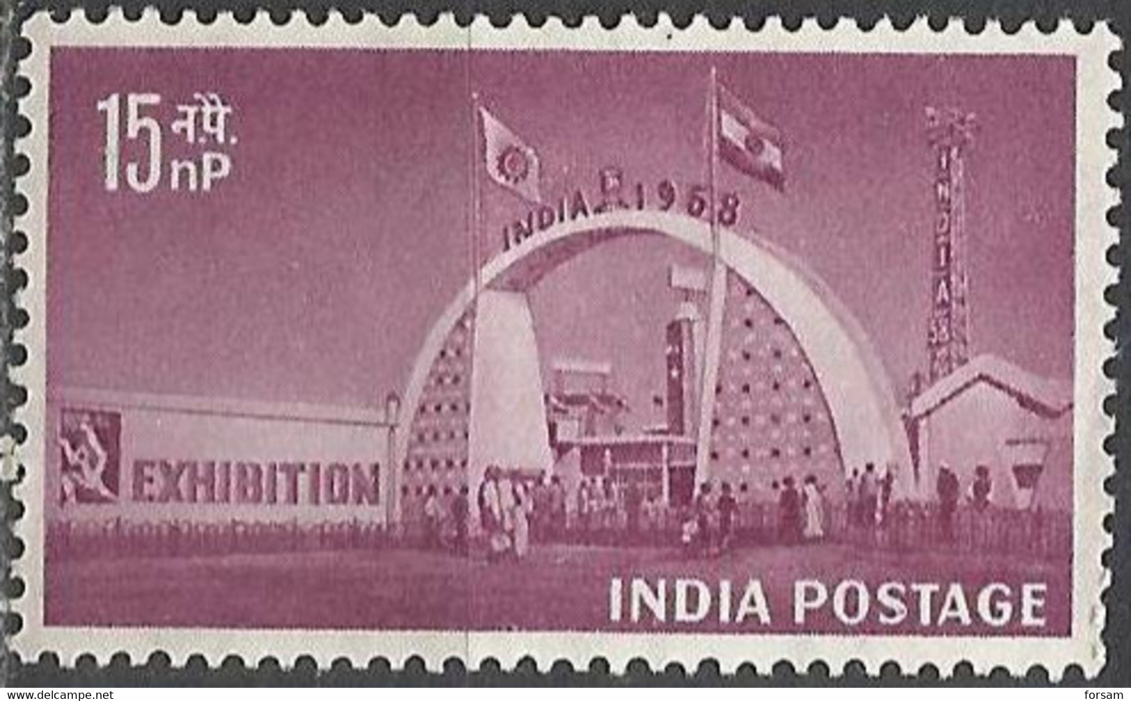 INDIA ..1958.. Michel # 303...MLH. - Ungebraucht