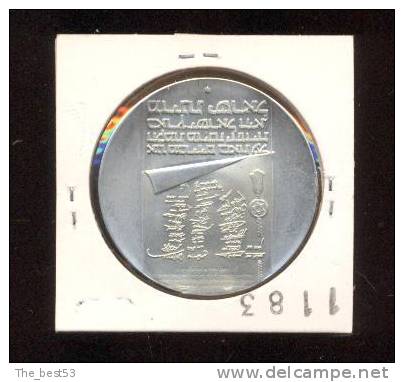 Israël -  10 Lirot Commémo. -  1973  - Argent -  UNC - Israël