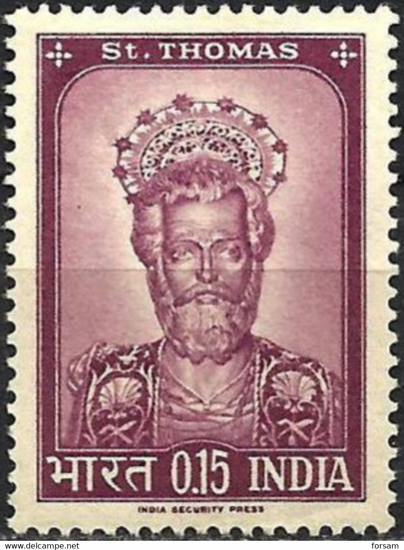 INDIA ..1964.. Michel # 379...MLH. - Ungebraucht