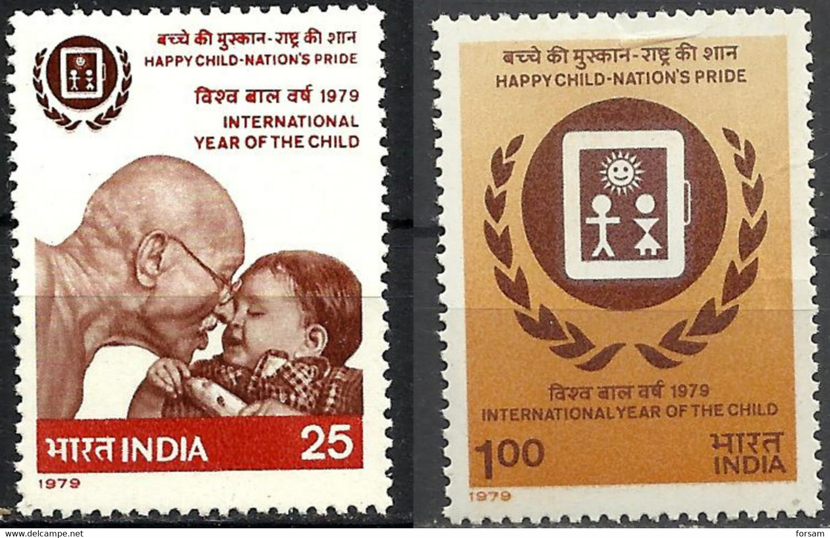 INDIA ..1979.. Michel # 784-785...MLH. - Nuevos