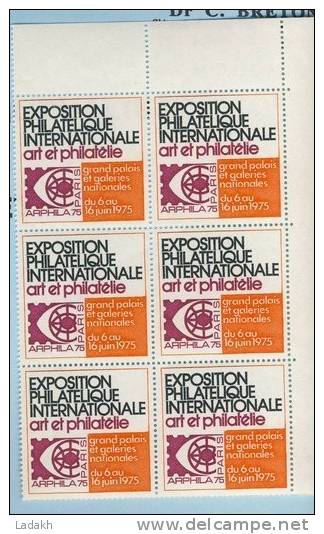 BLOC 6 VIGNETTES ** EXPOSITION PHILATELIQUE ART ET PHILATELIE  1975 # GRAND PALAIS PARIS # GALERIES NATIONALES # ARPHILA - Philatelic Fairs