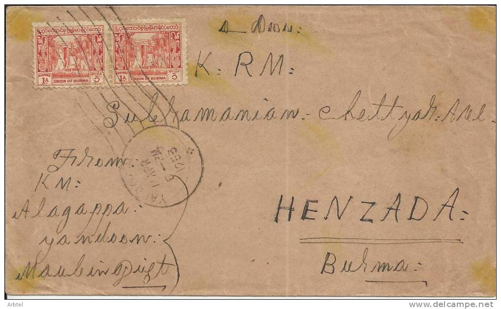 BIRMANIA BURMA CC SELLOS CAMPANA LIBERTAD - Myanmar (Burma 1948-...)