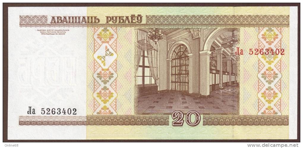 BELARUS 20 ROUBLES 2000  UNC - Belarus