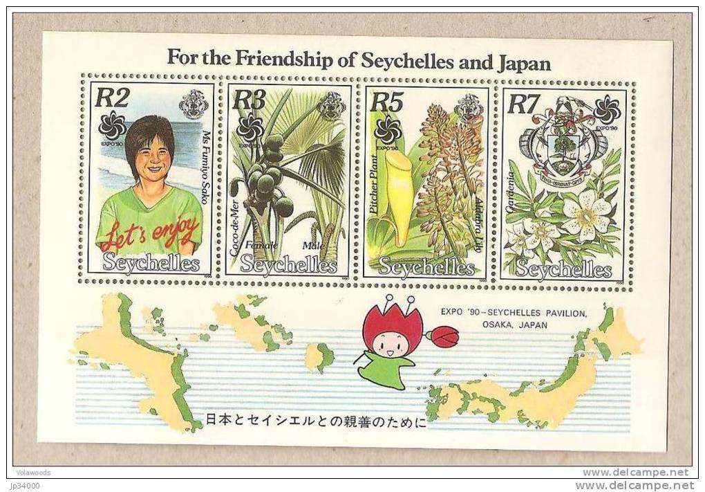 SEYCHELLES Expo OSAKA 90. (tortue, Fleur, Fruits)  Yvert BF 36. Neuf Sans Charniere. MNH - Seychelles (1976-...)