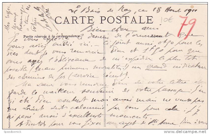 21541 - Chateau Du Bois De Roz, La Chapelle -Limerzel - - Autres & Non Classés