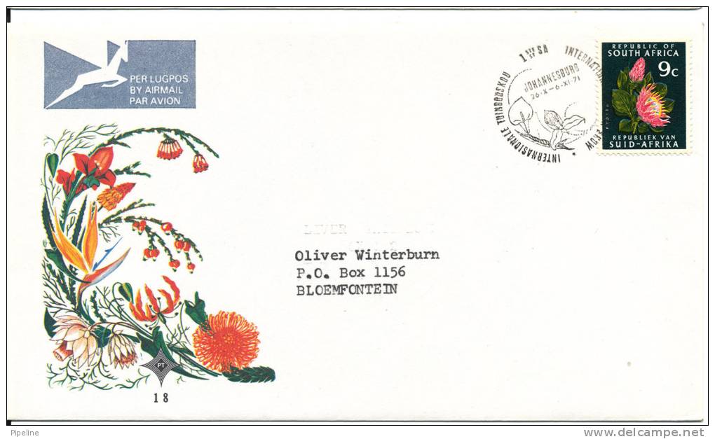 South Africa RSA Cover FDC ?? International Garden Show Johannesburg 26-10 - 6-11-1971 With Nice Cachet - FDC