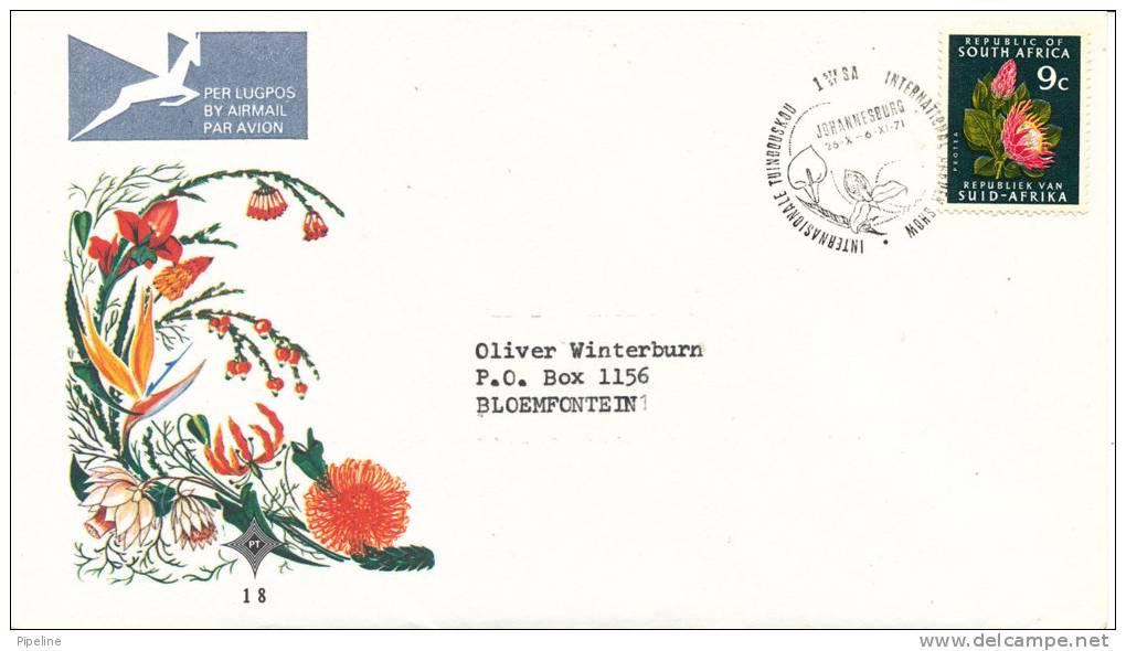 South Africa RSA Cover FDC ?? International Garden Show Johannesburg 26-10 - 6-11-1971 With Nice Cachet - FDC