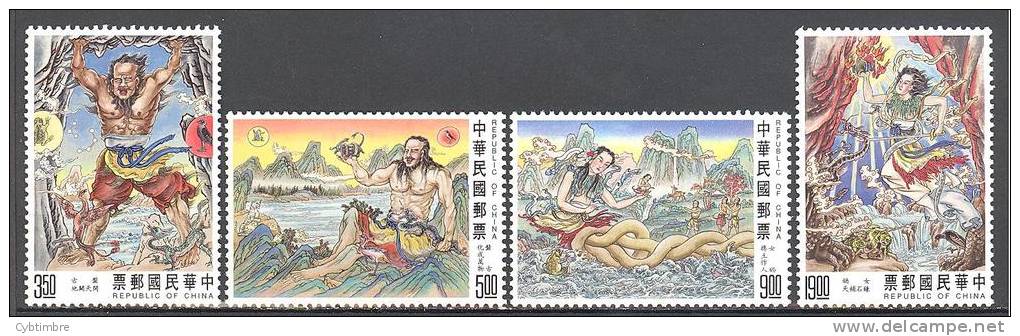 Formose; Taiwan:  Yvert N°2039/42**; MNH; Tableaux; Voir Scan - Neufs