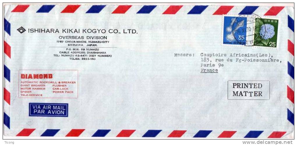 LETTRE DU JAPON NUMAZU CITY  1970 - ENVELOPPE  PUBLICITAIRE DIAMOND BRAND MACHINES - - Cartas & Documentos