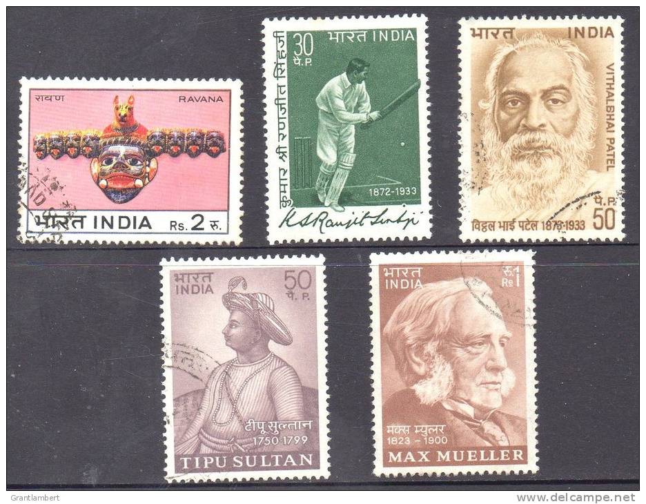 India 1973 &amp; 1974 Selected Issues Mostly Used - Incl.Ravan, Cricket, Patel, Sultan &amp; Mueller - Used Stamps