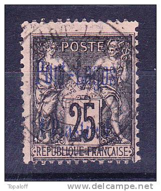 Port Lagos N°4 Oblitéré - Used Stamps