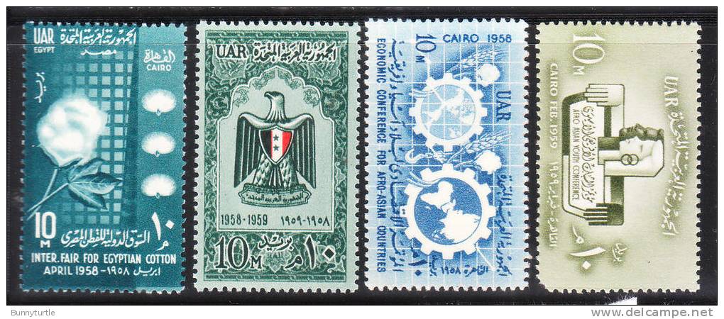 Egypt 1958/59 Arms Map Cotton 5v MNH - Neufs