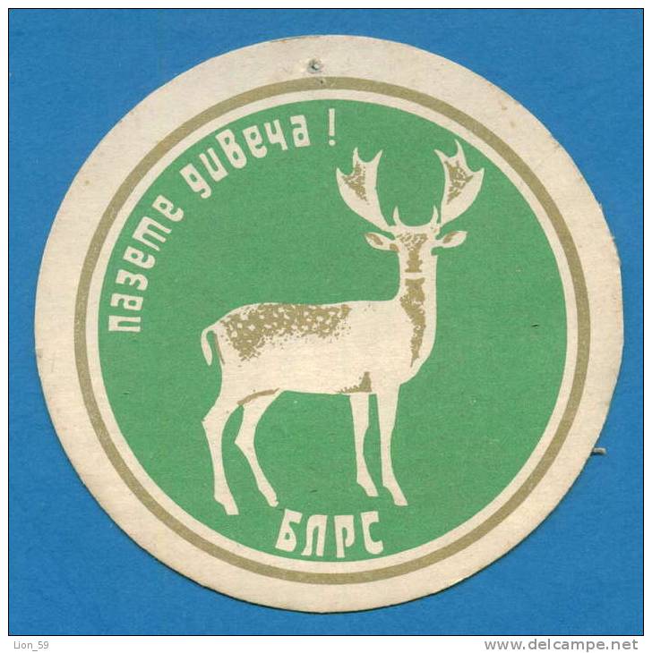 D449 / Hunting And Fishing UNION - DEER - SAVE NATURE -  Beer Mat, Beer Coaster, Bier Deckel -  Bulgaria Bulgarie - Sous-bocks