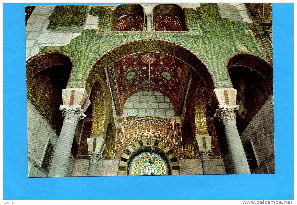 SYRIE - Damascus SYRIA - Mosquée Des Omayades , La Façade En Mosaïque - Syrie