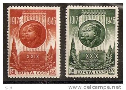 Russia Soviet Union RUSSIE URSS 1947 Lenin Stalin  MH - Unused Stamps