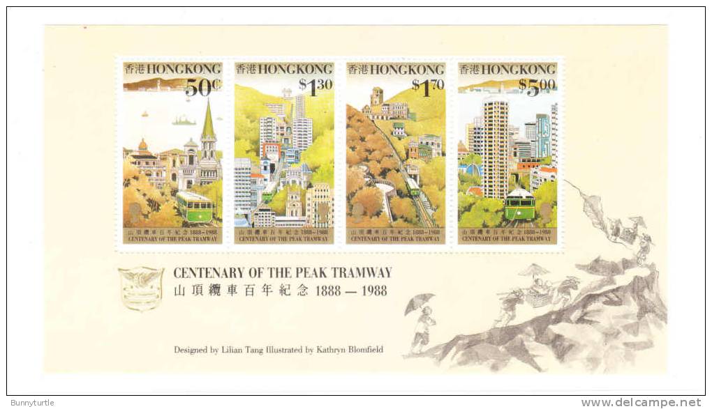 Hong Kong 1988 Peak Tramway Victoria Centenary S/S MNH - Unused Stamps