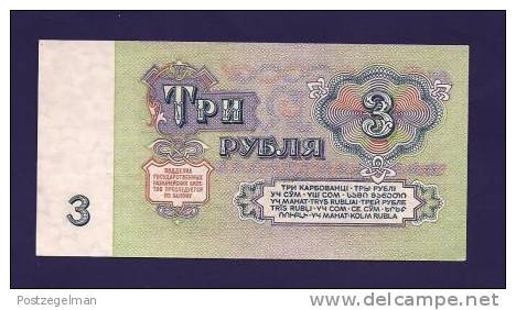 RUSSIA (USSR) 1961  Banknote, UNC,  3 Rubles Km 223 - Rusland