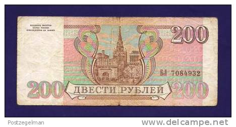 RUSSIA (USSR) 1993  Banknote, USED VF ,  200 Rubles - Russia