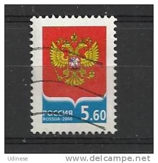 RUSSIAN FEDERATION 2006 - COAT OF ARMS 5.60 - USED OBLITERE GESTEMPELT USADO - Used Stamps
