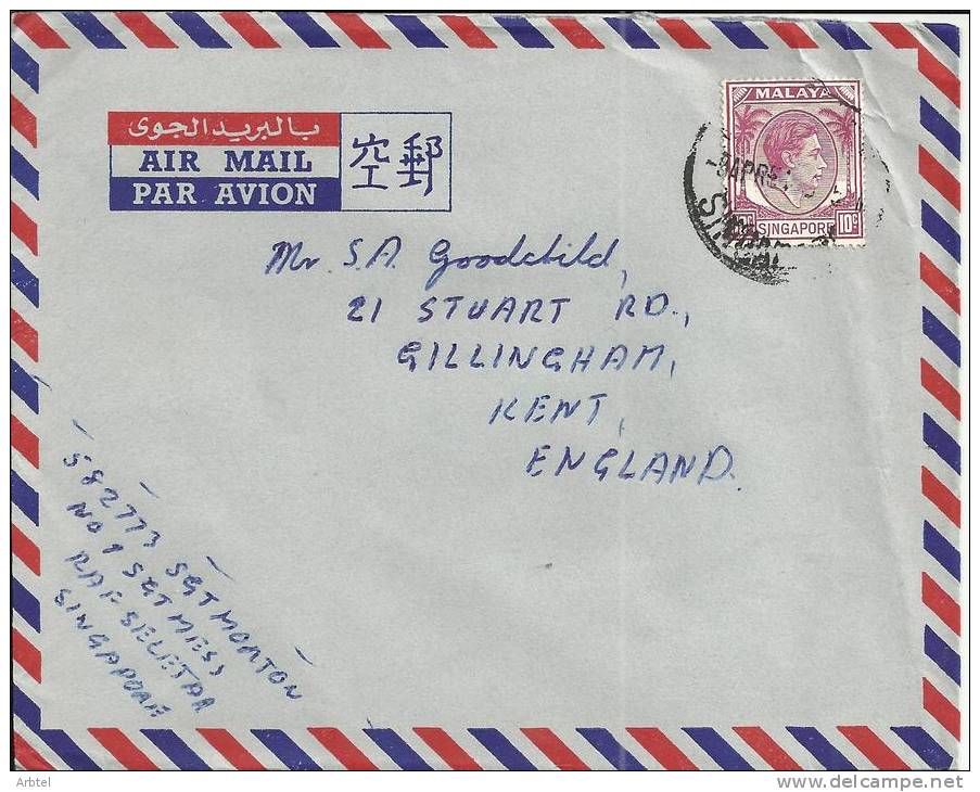 MALAYA SINGAPORE CC SELLO JORGE VI - Singapour (...-1959)